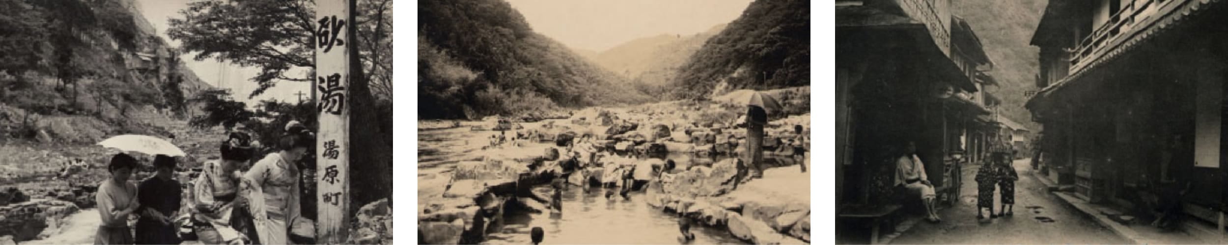 湯原温泉の歴史